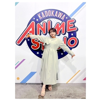 Akari Kitô
