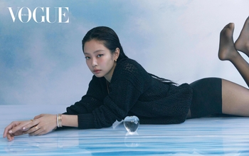 Jennie Kim