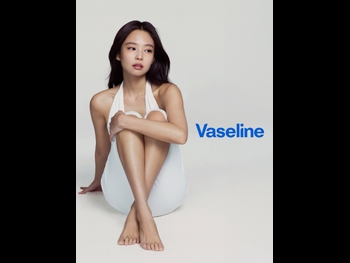  alt="Jennie Kim"