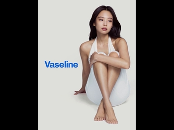  alt="Jennie Kim"