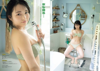 Mizuki Kirihara