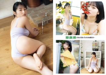Mizuki Kirihara