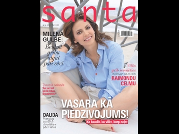  alt="Milena Gulbe"