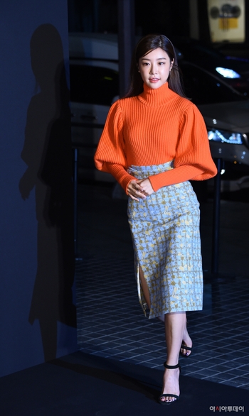 Park So-jin