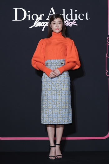 Park So-jin
