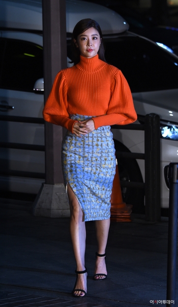 Park So-jin