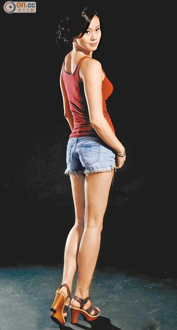 Stephanie Au