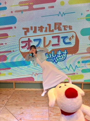Ryôko Maekawa