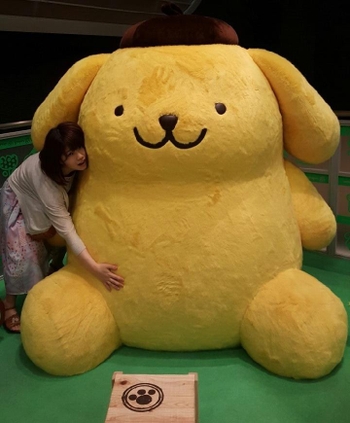 Ryôko Maekawa