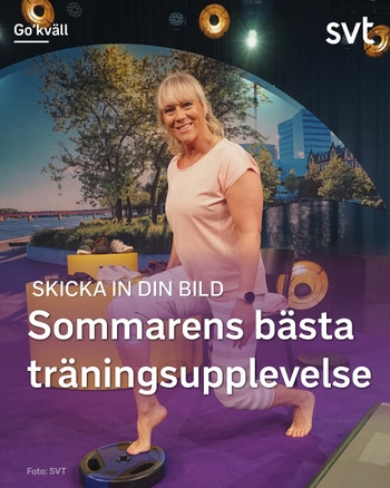 Sofia Åhman