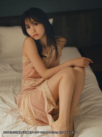 Yû Serizawa