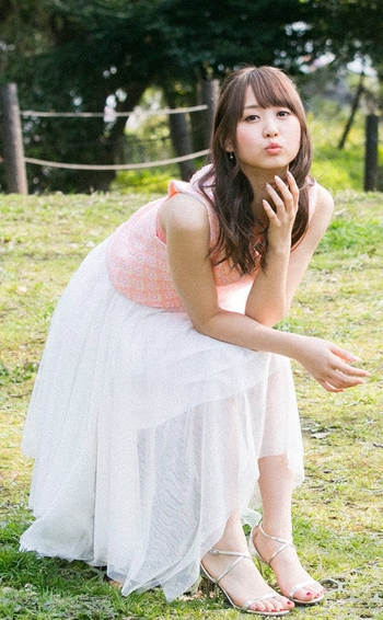 Yû Serizawa