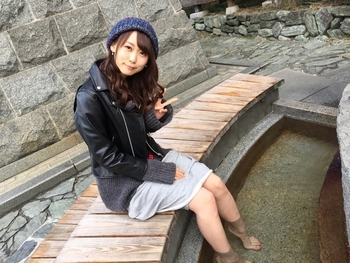 Yû Serizawa