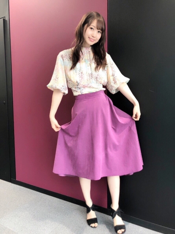 Yû Serizawa