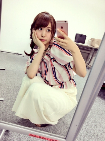 Yû Serizawa