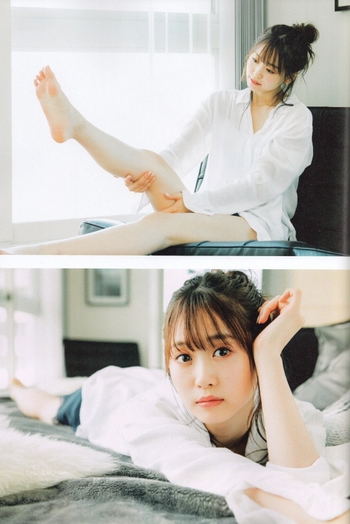 Yû Serizawa