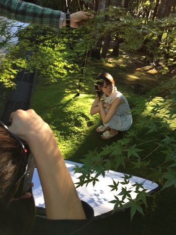 Yû Serizawa