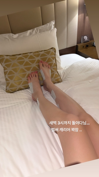 Ryu Hwa-young