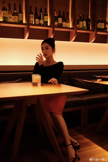 Yicheng Zhao