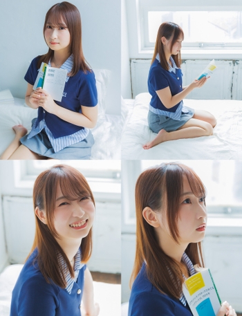 Kana Hanaiwa