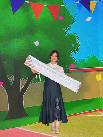 Kana Hanaiwa