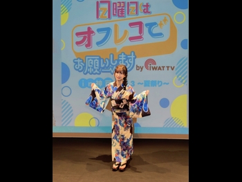  alt="Kana Hanaiwa"