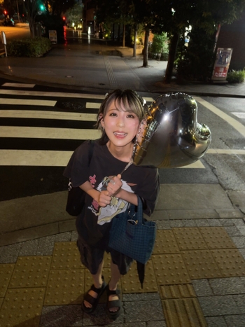 Tsunko