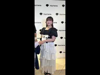  alt="Ayasa Ito"