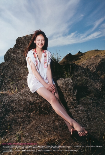 Emi Takei