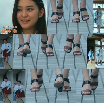 Emi Takei