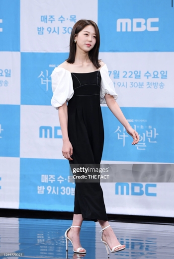 Kim Si-Eun