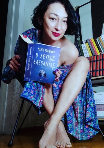Katerina Papasideri