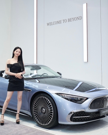 Cho Yi-hyun