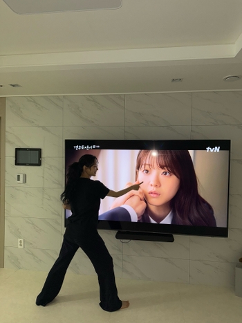 Cho Yi-hyun