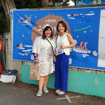 Lee Sang-hee