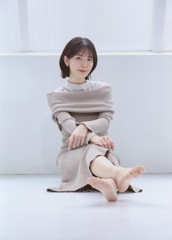Yû Wakui