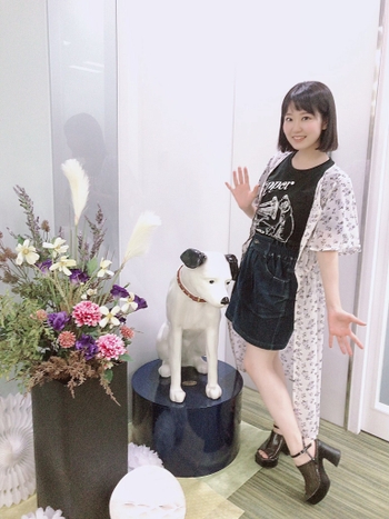 Nao Tôyama