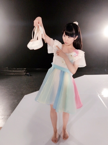Nao Tôyama