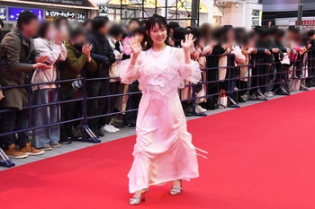 Nao Tôyama