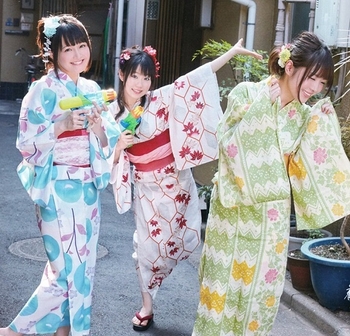 Nao Tôyama