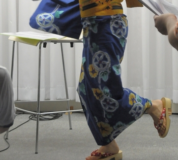 Nao Tôyama