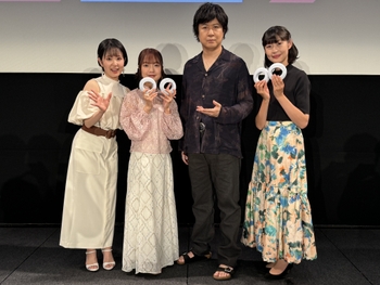 Nao Tôyama