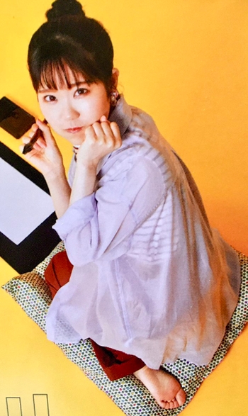 Nao Tôyama