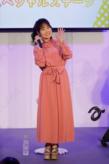 Nao Tôyama