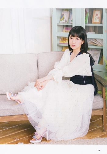 Nao Tôyama