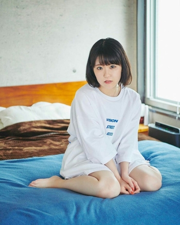 Nao Tôyama