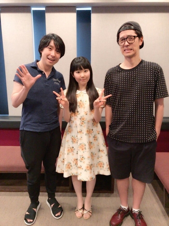 Nao Tôyama