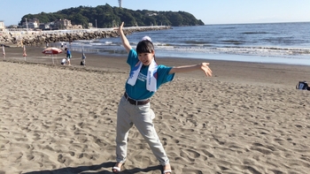 Nao Tôyama
