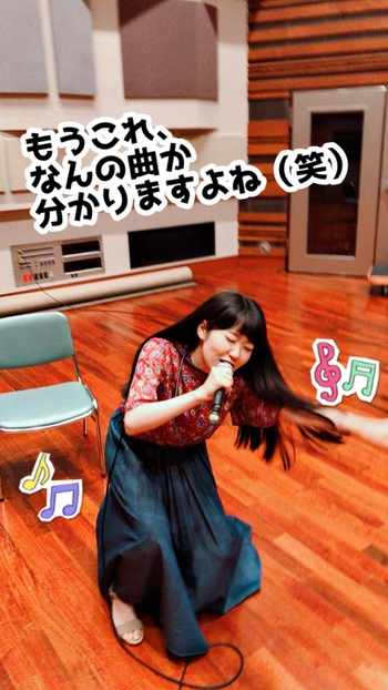 Nao Tôyama