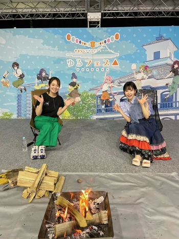 Nao Tôyama